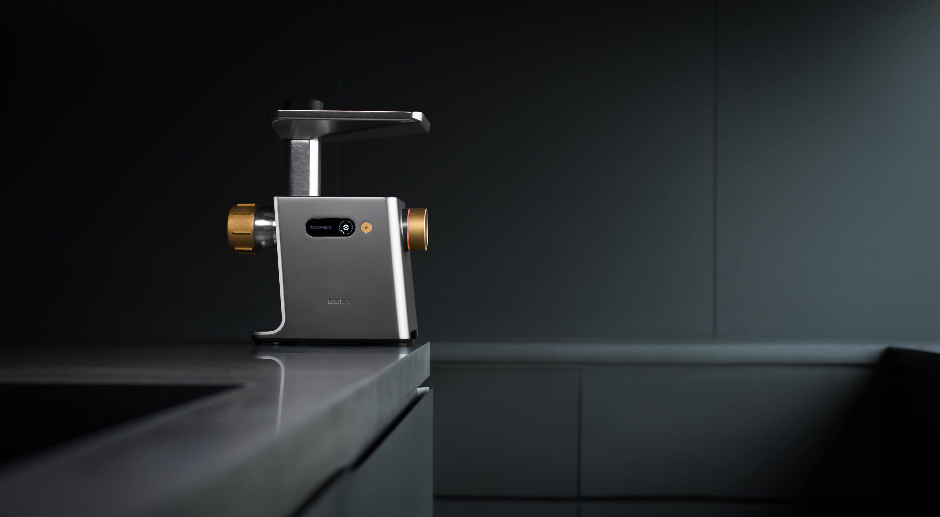 BORK M780 Gold - купить электрическую мясорубку M780 Gold, обзор, цена ...
